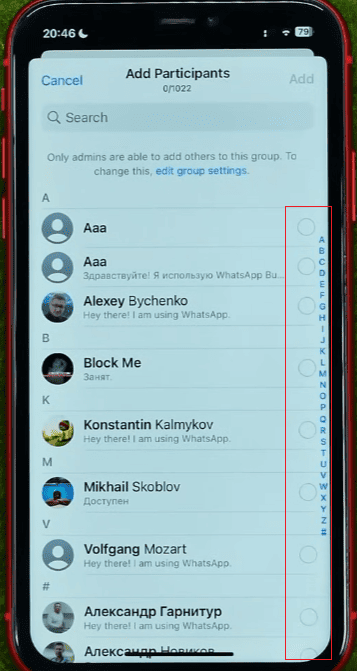 How to Send Messages on JT WhatsApp Without Saving Contacts?